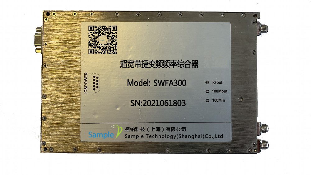 SWFA300 1.25至20GHz捷变频频率综合器