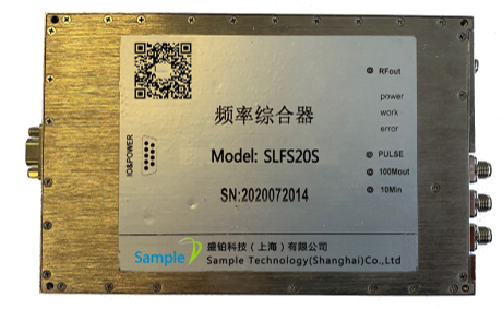  SLFS20系列0.2至20GHz宽带低相噪频率综合器