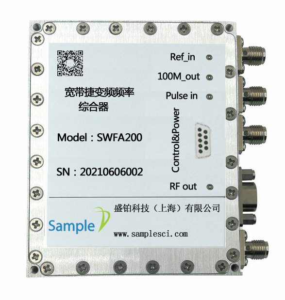 SWFA200 0.2至20GHz捷变频频率综合器